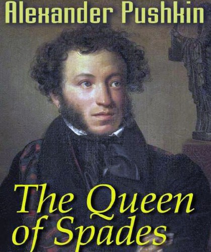 ace of spades novel