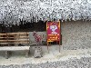 Entrance to the Inti Nan Museum
