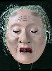 Just Say Noh. In the Japanese Noh tradition, Uba was almost pure whiteface.