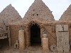 Harran Cultural Center