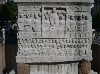 Column base in Sultan Ahmet Square