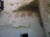 Symbols on walls of monastic church
