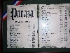 The Mayors of Paraza since 1790.
