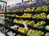 Fruits at the supermarket