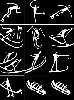 lillehammer Pictograms Based Upon Prehistoric Pictographs Found on Rocks and Cave Walls.