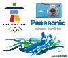 Corporate Mark for Olympic Sponsor Panasonic  demonstrating more is just more.