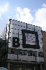 Graphic Design Museum, Breda, The Netherlands