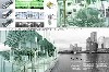 Finalist, Hidrone by S. Araya and A. Tsamis, D. Koschitz, O. Telhan