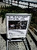 A message to visitors.