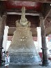 Mingun Bell