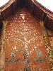 Mosaic of the Tree of Life in the Royal Temple
