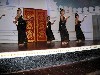 Court dance