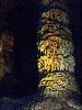 A giant stalagmite.