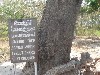 Signage on grounds of Genocide Center