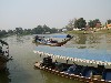 "Long Tail" boat