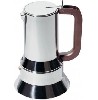 One-cup espresso coffee maker by Richard Sapper (1979),  Alessi’s first object for the kitchen after the 1930s.