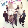 The only LP of popular Tea Party band The Bagatelle.