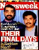 Their Final Days.