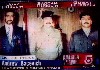 Saddam Hussein and his sons.