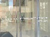 Entrance to MIT&rsquo;s Media Lab