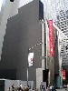 Former American Folk Art Museum Building by starchitects Tod Williams and Billie Tsien Opened in 2001, 30,000-square-foot (2,800 m2), eight-level structure on the 45 and 47 West 53rd Street lots.