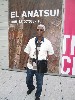 Works by El Anatsui were show at the Clark this past summer. 