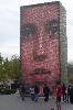 Interactive Crown Fountain aka Image Cube From a Distance by Spanish Artist Jaume Plensa, Photo by M. Favermann, all rights reserved, 2011