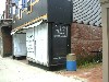 The Alley is opening soon at the former site of Joga Cafe on Eagle Street.