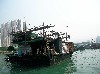 Houseboat