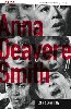 The poster for the ART Production.
