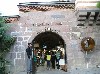 Entrance of Kizlaragasi Han in Izmir