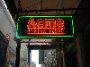 In New Orleans this was a great place for oysters and gumbo.