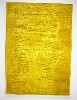 "Rasterbild" (grid painting), 1957/58, by Otto Piene.