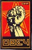 OBEY, 2008