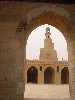View of Exterior Stepped Minaret at Oldest Mosque in Cairo